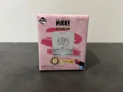 一番くじ 勝利の女神：NIKKE CHAPTER5 F賞 グラス　アリス