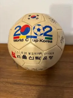 2025年最新】2002年 ワールドカップ ボール サインの人気