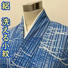 Item thumbnail for item fdeb1d22-24c1-4dd3-896e-77e193101232