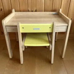 ノスタ3 大和屋 キッズデスク キッズチェア