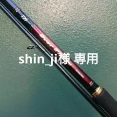 オーバーゼア 1010M/MH