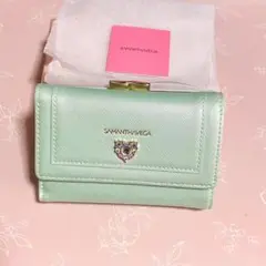 SAMANTHAVEGA 三つ折り財布 ミントグリーン