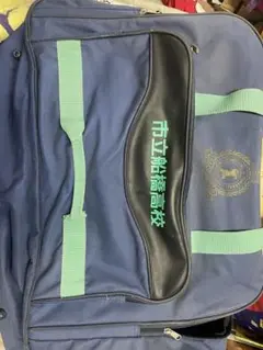 Item thumbnail for item 5ff7d814-05b4-4cc2-9c93-dfc7cb2224a7