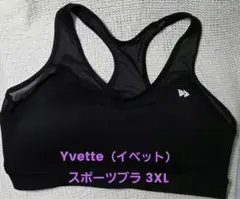 Item thumbnail for item 9641a8f9-5f1e-4e8e-a583-6ff5714b69bb