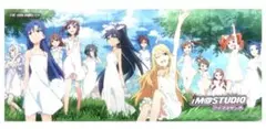アイドルマスター もふもふビッグタオル