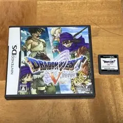 ドラゴンクエストV パッケージ版