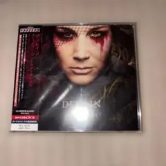 ヒューマン・コントラディクション