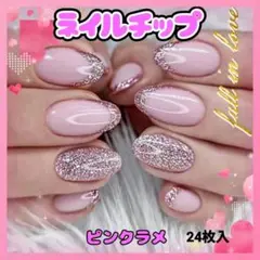 Item thumbnail for item 14297f50-ef5f-4696-b8d0-7223178a6720