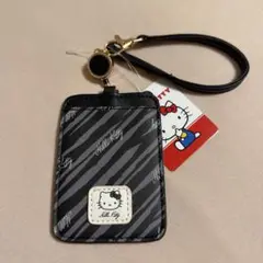 Item thumbnail for item 55152c36-4aca-4cf2-abed-8f441b5e7150