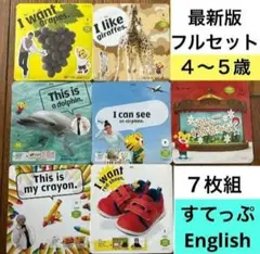 Item thumbnail for item b7519d16-36f4-4973-8f46-2b26097ac056