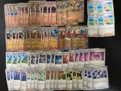 ポケモンカード メガブレイブ　メガシンフォニア　汎用カード　まとめ売り