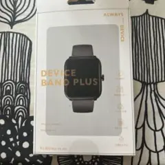 スリコ　DEVICE BAND PLUS スマートウォッチ　新品未使用品