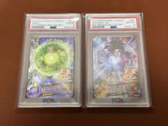 Item thumbnail for item 52ab46e7-0645-4bbf-8429-8955cbb93119