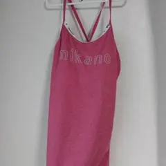 Item thumbnail for item 02a1862c-d5c8-46e7-9661-76c236ed5cc7