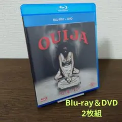 呪い襲い殺す ブルーレイ+DVDセット('14米)〈2枚組〉Blu-ray