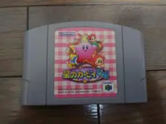 星のカービィ６４　 N64ソフト