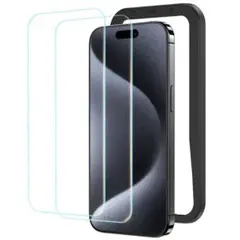 iPhone15ProMax ガラスフィルム2枚セット ガイド枠付 強化ガラス