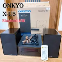 2025年最新】ONKYO X-U5の人気アイテム - メルカリ