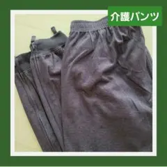 Item thumbnail for item f77fc6c6-5589-4870-b2ae-ecbdf7774913