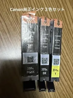 Item thumbnail for item b6f6f140-4217-4723-b27f-9c386a06a3b8