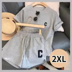ルームウェア　部屋着　グレー　2XL　セットアップ　半袖　Tシャツ　パジャマ