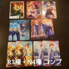 うたプリ シャニライ ビジュコレ 一十木音也 ①
