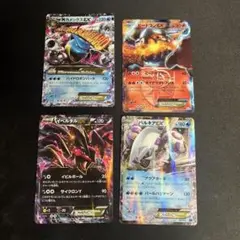 1010 ポケカ　EXまとめ売り