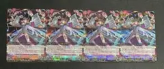 Item thumbnail for item 456f6acd-cf20-4ceb-b5e5-57d89afb33aa