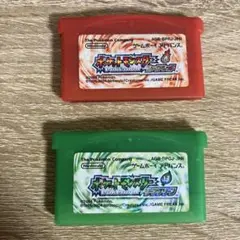 ポケットモンスター ファイアレッド・リーフグリーンセット