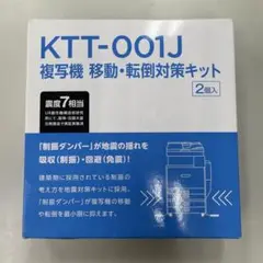 Item thumbnail for item a9cabd76-9980-49d5-bd12-a471cfb191d0