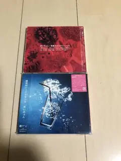 あいみょん 「青春のエキサイトメント」「瞬間的シックスセンス」 CD2枚セット