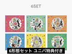 BOYNEXTDOOR BOYLIFEソロジャケットCD 6形態セット 特典付き