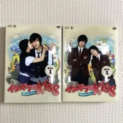 イタズラなkiss play ful kiss DVD BOX 韓国ドラマDVD