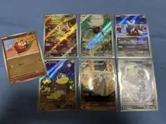 ポケモンカード AR 6枚＋ダルマッカおまけ