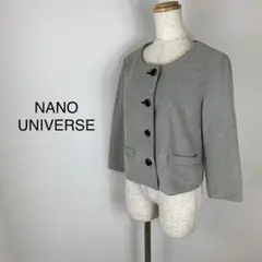 NANO UNIVERSEノーカラージャケット七部袖フリーサイズ