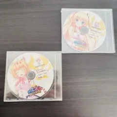 僕と恋するポンコツアクマ。 グッドウィル 特典 録り下ろし ドラマCD
