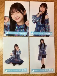 日向坂46 竹内希来里 生写真　３回目のひな誕祭　リメイクモザイク衣装