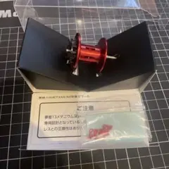 美品 SHIMANO 13メタニウム 夢屋 深溝スプール
