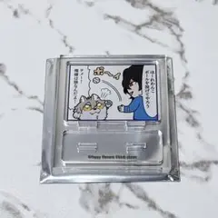 あんさんぶくぶスターズ アクスタ