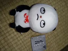 Item thumbnail for item d6240004-50b9-4137-be8b-0134955280aa