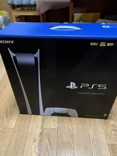 PlayStation 5 デジタル・エディション (CFI-1200B01)