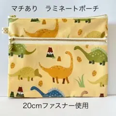 ハンドタオルが2枚入る！折りマチのラミネート ダブルファスナーポーチ