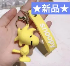 【新品】スヌーピー ウッドストック　キーホルダー　ストラップ付き