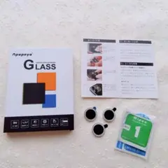 Item thumbnail for item ca8300fc-e5b2-4cfe-babe-ec88c2a7381a