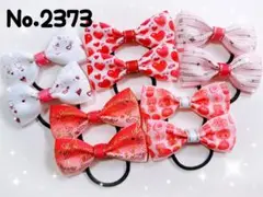 Item thumbnail for item a1411cdf-c477-4cb4-90bf-4e88cbf8f541