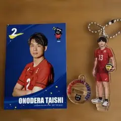 小川智大 アクリルスタンドキーホルダー & 小野寺 太志 カード　2025