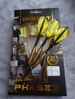 unicorn ハードダーツ ジョンロウphase3 21g Amazon.com : Unicorn John Lowe Phase 3 90% Darts 21 g