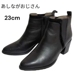Item thumbnail for item e9363727-ea4d-4344-8454-6e6d2de38861