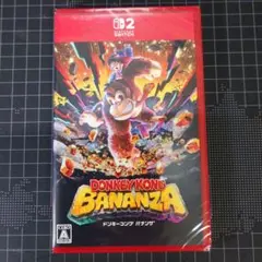 【未開封品】ドンキーコング バナンザ Nintendo Switch2　ソフト