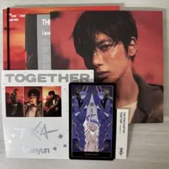TXT afterglow テヒョン
